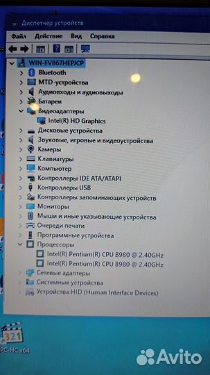 Ноутбук Asus X501A