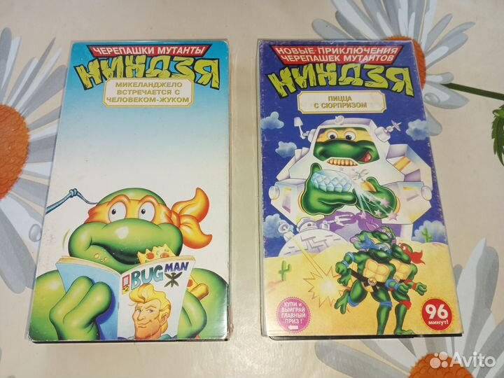Видеокассеты vhs Черепашка ниндзя, 2шт