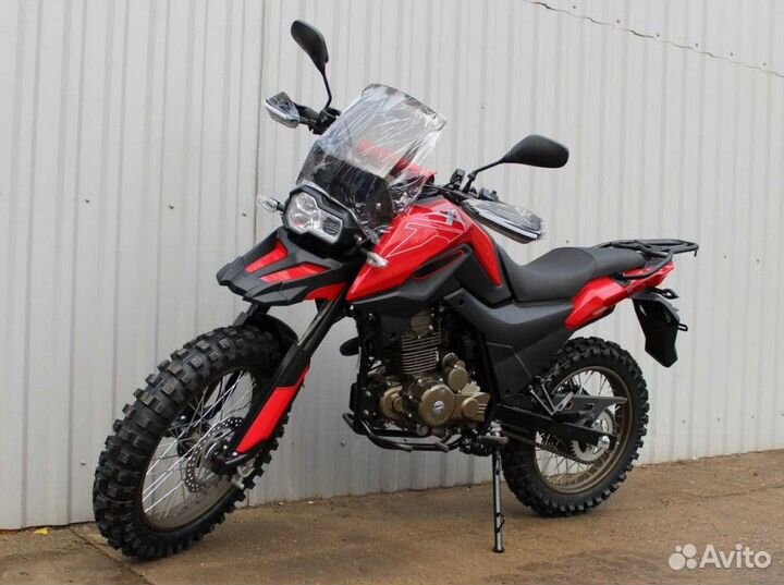 Мотоцикл fireguard 250 trail С птс