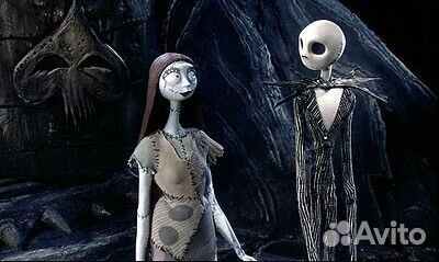 Салли и Джек из 