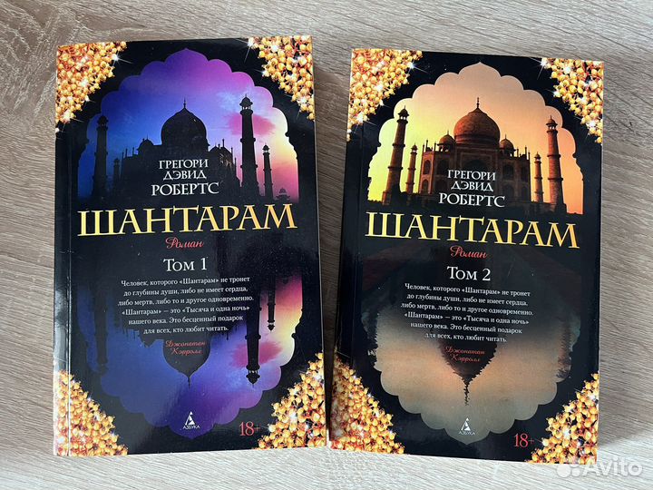 Продам книги