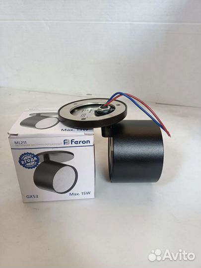 Светильник настенно-потолочный. Новый