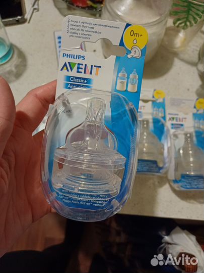 Соски бутылочные avent