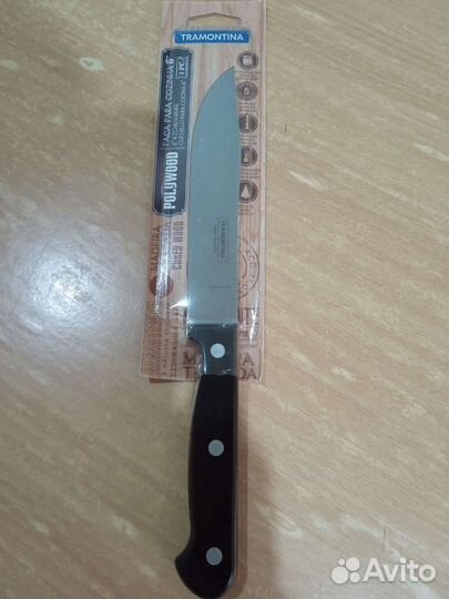 Нож профессиональный для мяса(Бразилия)