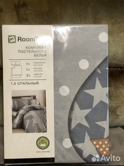 Комплект постельного белья