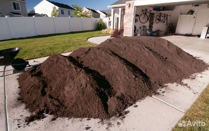 Чернозем в наличии