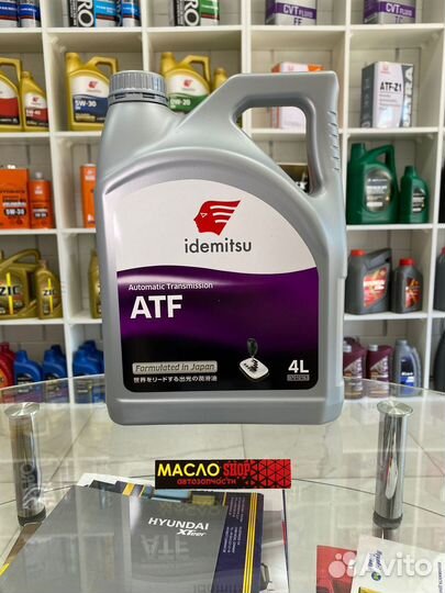 Масло трансмиссионное АКПП ATF