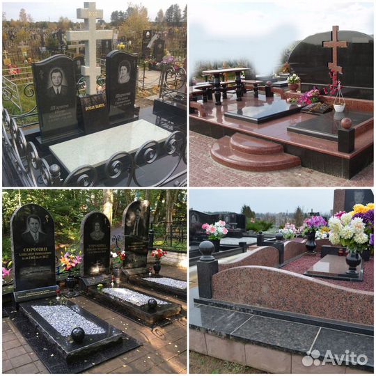 Памятники любой сложности