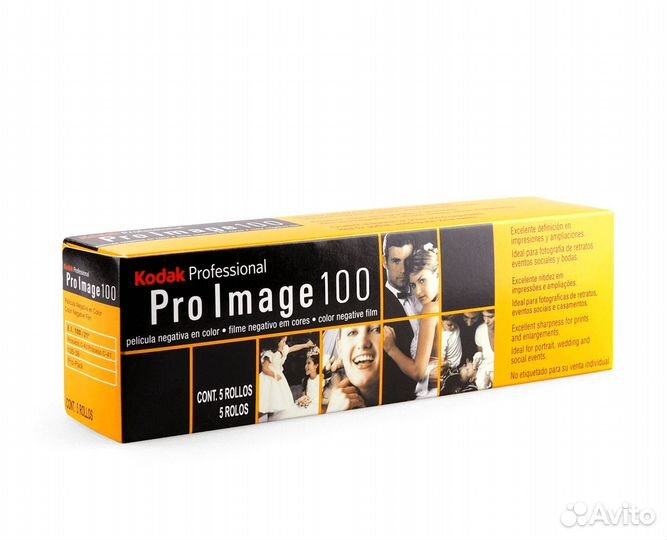 Фотопленка Kodak Pro Image 100 (135/36) цв нег