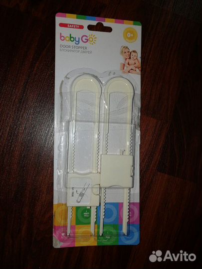 Блокиратор дверей