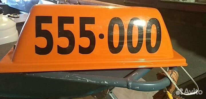 Шашки такси