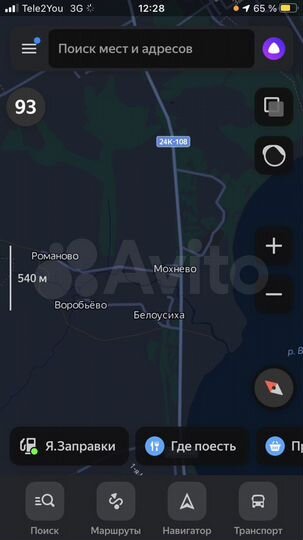 Участок 6,7 га (СНТ, ДНП)