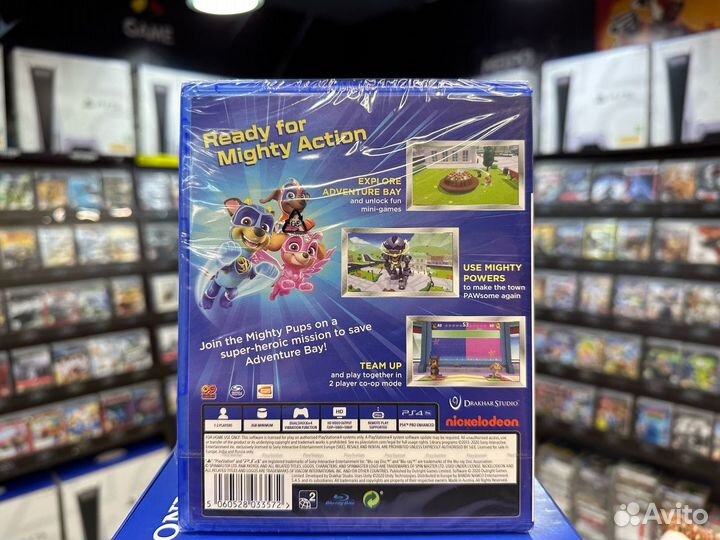 Игры для PS4: Щенячий патруль: Мега-щенки спасают