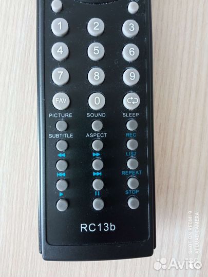 Пульт ду RC13b для supra