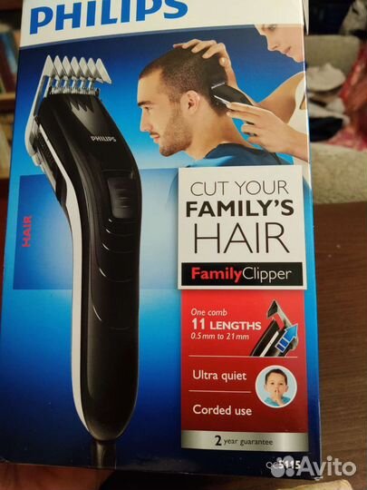 Машинка для стрижки philips
