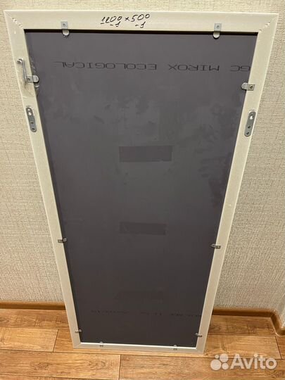 Зеркало настенное в раме