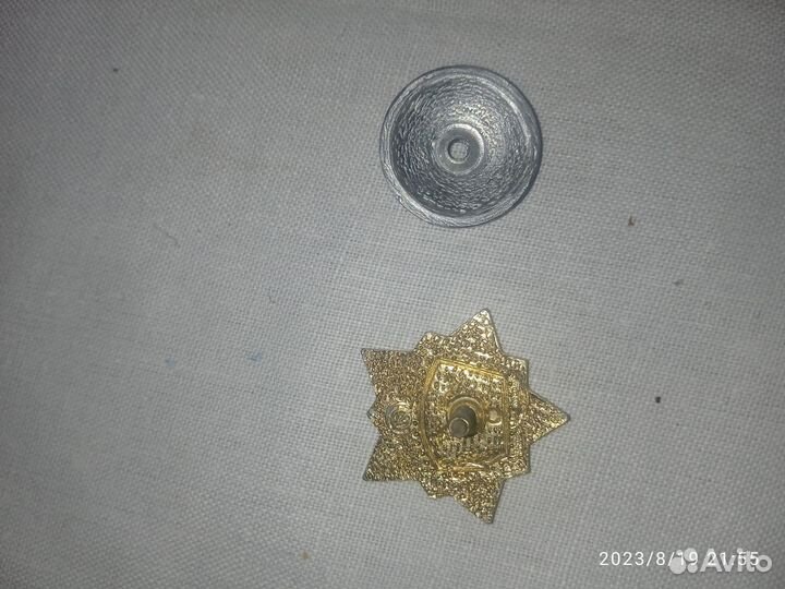 Значок Воин Спортсмен 1 и 2 разряд Одним лотом