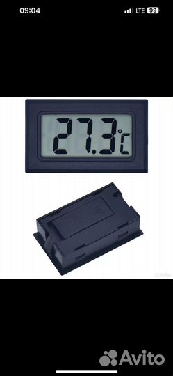 Термометр гигрометр