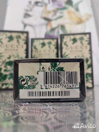 Парфюм gucci bloom Acqua Di Fiori 50 мл