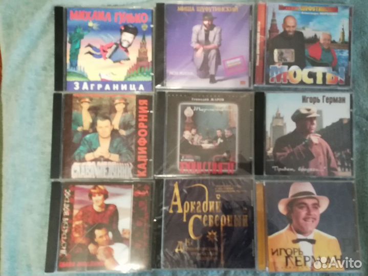 Кучин Гулько Наговицын Северный Медяник cd