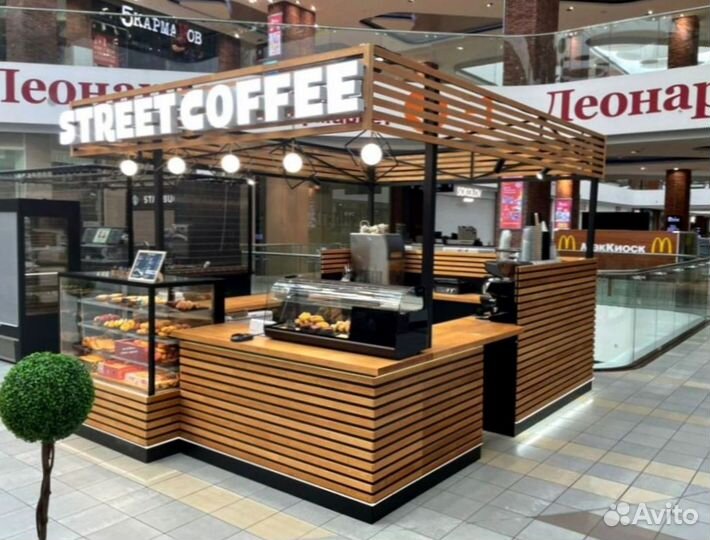 Торговый остров для бутика