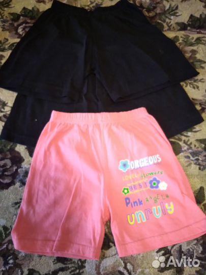 Детские вещи