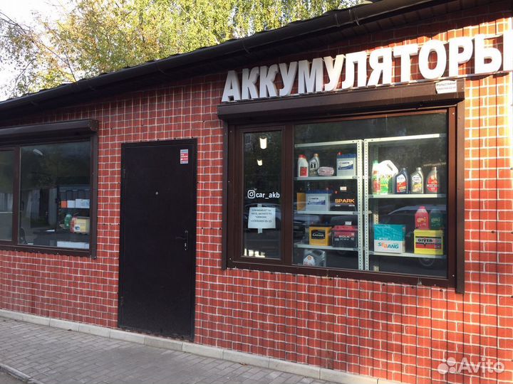 Аккумулятор Mutlu 55 Ач