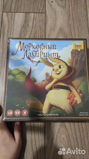 Имаджинариум, экивоки и др