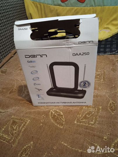 Продаётся антенна комнатная