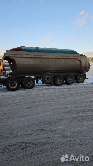 Доставка угля