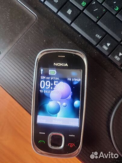 Nokia 7230