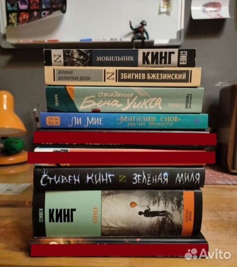 Современные книги