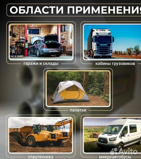 Автономный отопитель 8кВт 12/24v -4 сопла (Алюмини