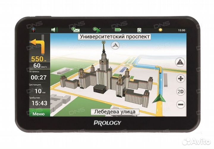 Навигатор prology