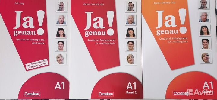 Учебник Ja, genau A1, A2 нем яз