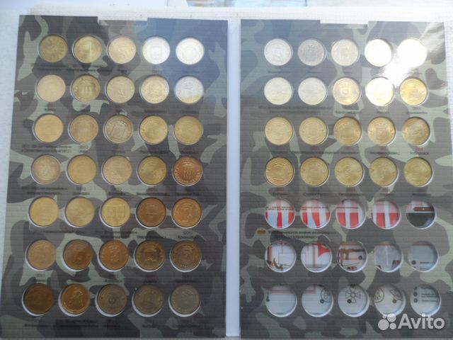 Памятные монеты современной России