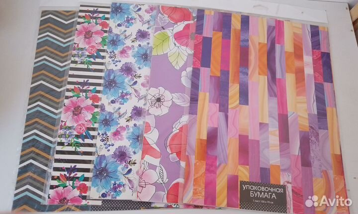 Бумага для упаковывания подарков