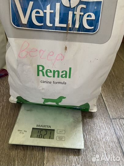 Корм диетический для собак