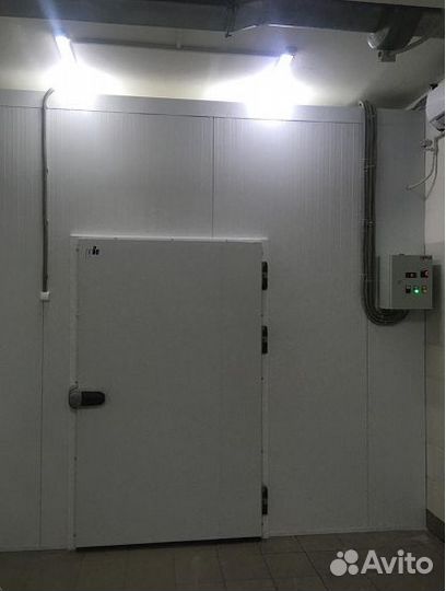 Холодильная камера