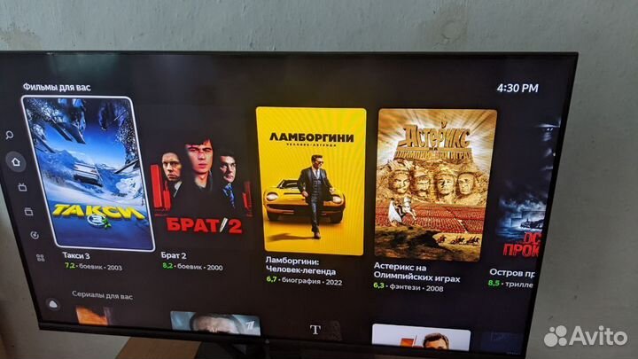 Телевизор SMART tv бу