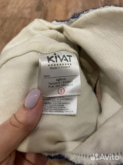 Шлем киват 1