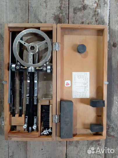 Старинный протрактор.Для капитана.Морской