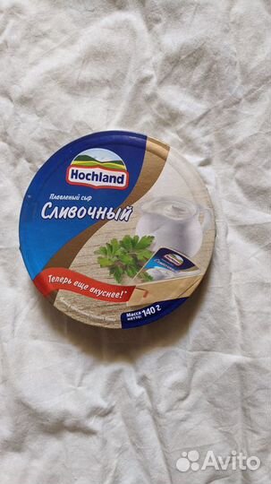 Скрепыши2 за 7шт