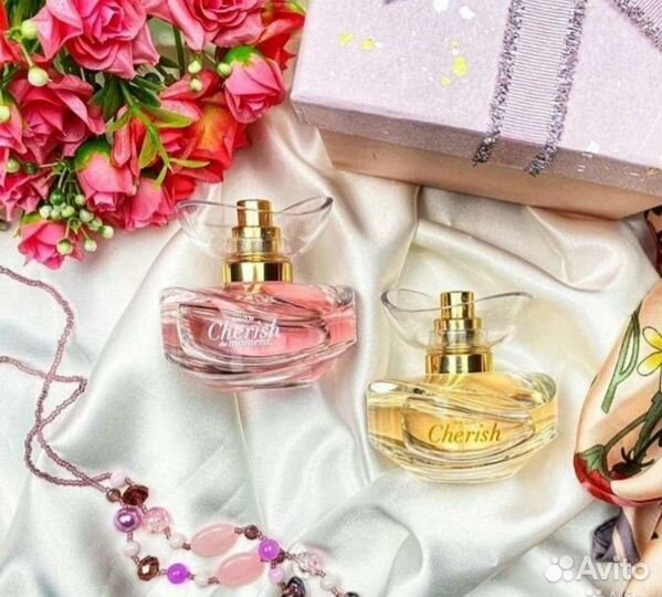 Avon по закупке Эйвон