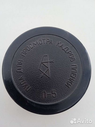Обмен. Футляр для лупы Л-5 СССР