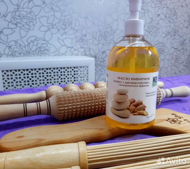 Косметология и массаж