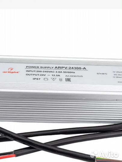 Блок питания Alright Arpv-24300-A art.02370(1)