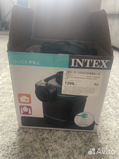 Насос электрический