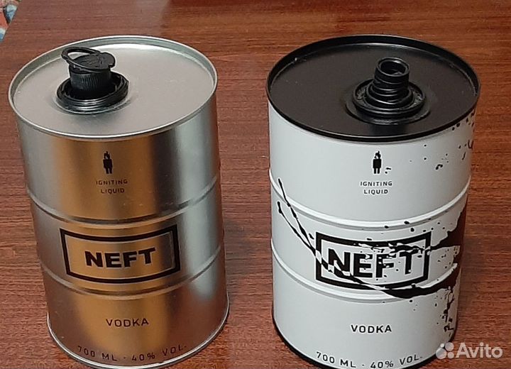 Банки из под водки 