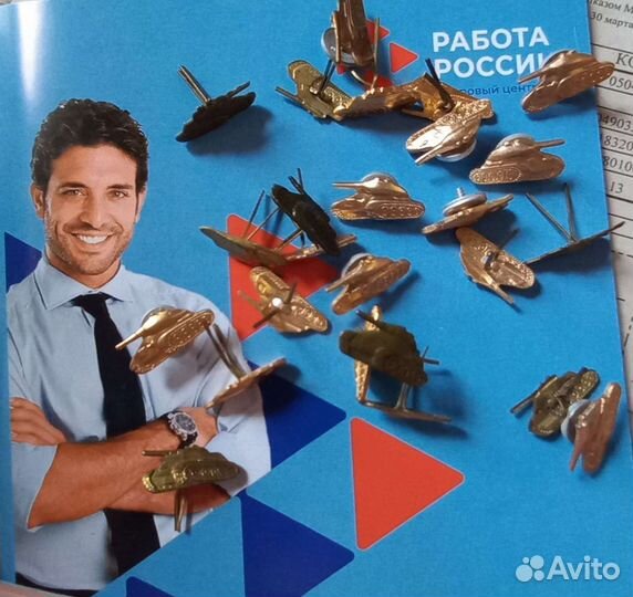 Значок танк